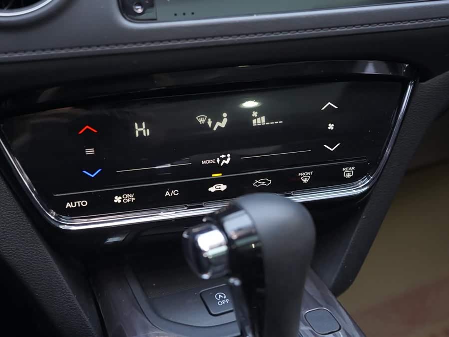 Honda XR-V 2021 car image #9