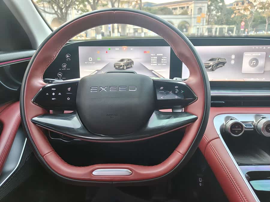 Exceed Yaoguang 2023 car image #9