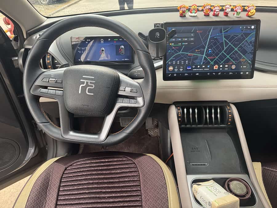 BYD Yuan Plus 2025 car image #9
