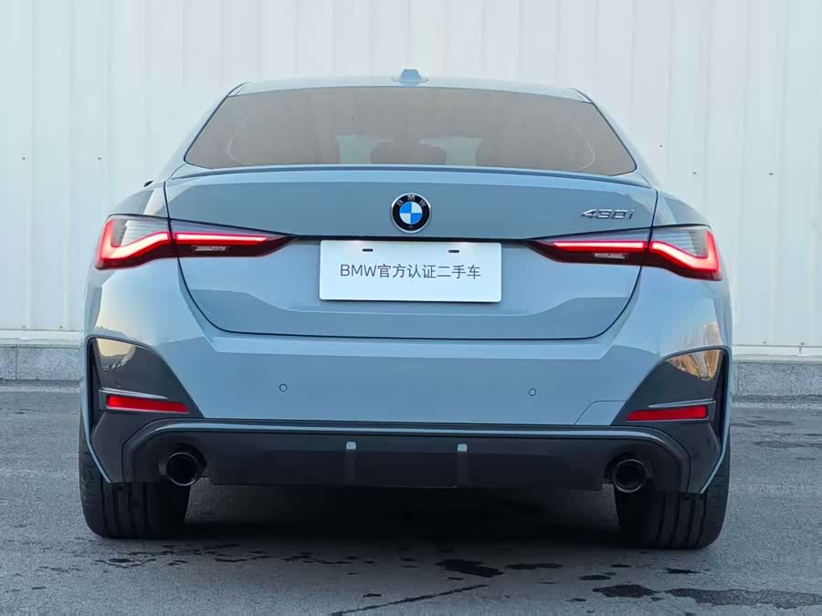 BMW 4 Series 2025 #9 BMW 4 Series 2025 car image #9