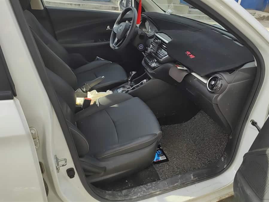 Changan Alsvin 2021 car image #9