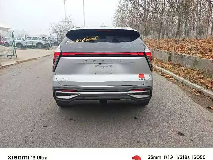 GEELY Boyue L 2023 #9 GEELY Boyue L 2023 car image #9