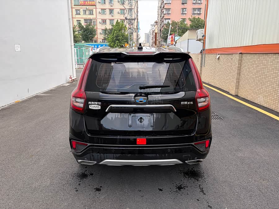 GEELY Vision X6 2018 #9 GEELY Vision X6 2018 car image #9