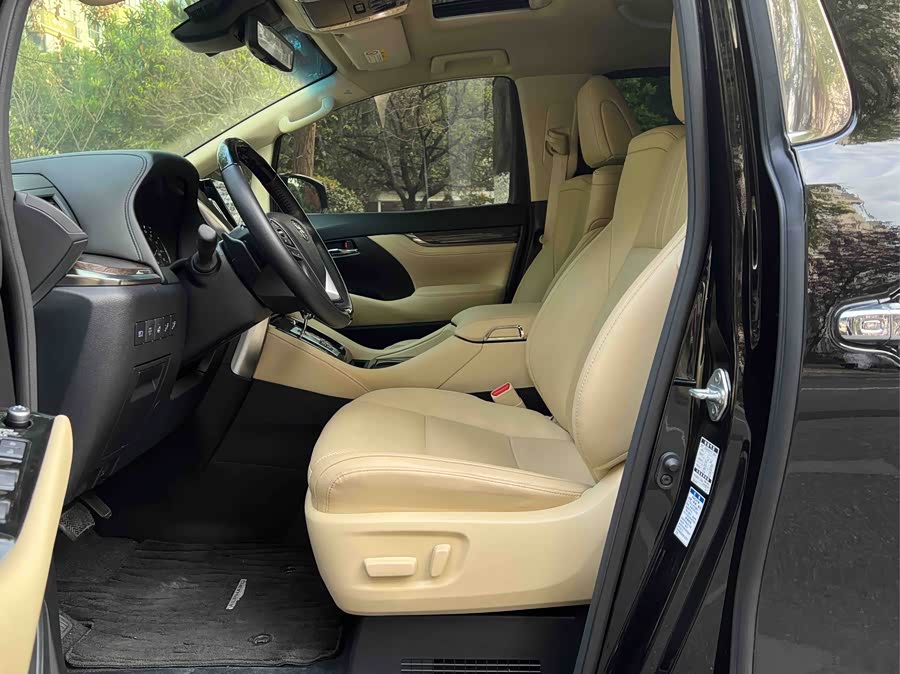 Toyota Alphard 2023 #9 Toyota Alphard 2023 car image #9