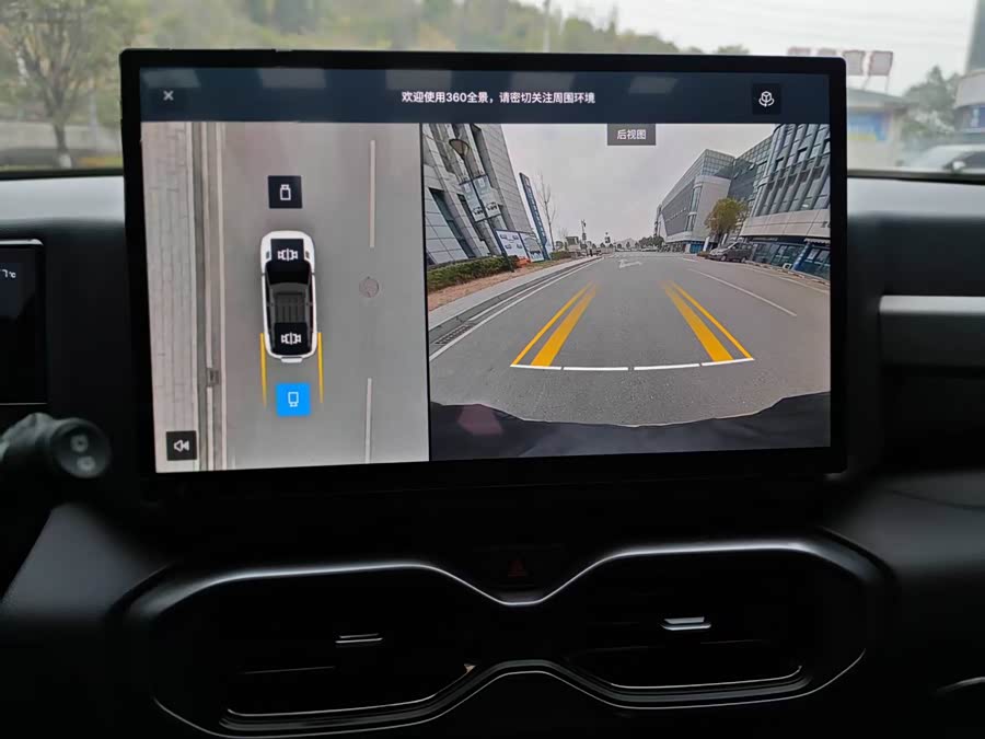 GEELY Cowboy 2025 #9 GEELY Cowboy 2025 car image #9