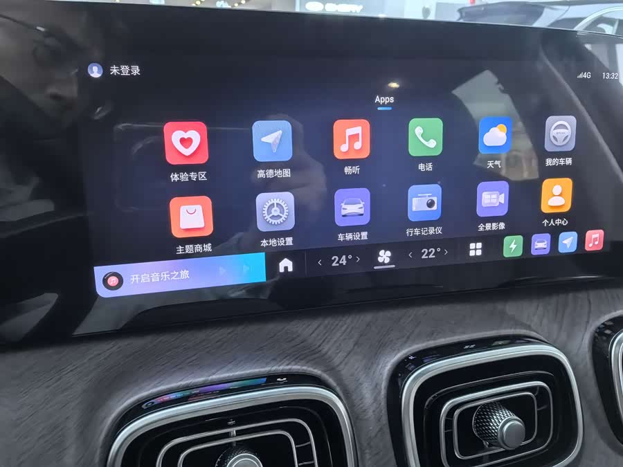 Chery Tiggo9 C-DM immagine di auto #9