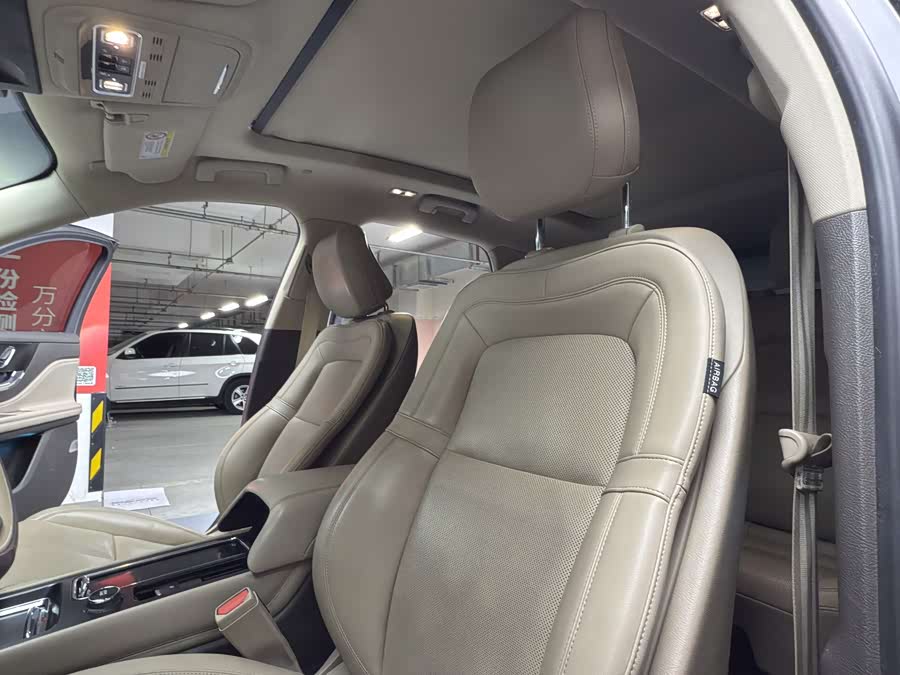 Changan 2020 car image #9