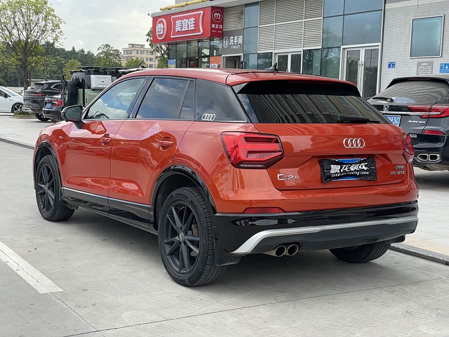 Audi Q2L 2020 #9 Audi Q2L 2020 car image #9