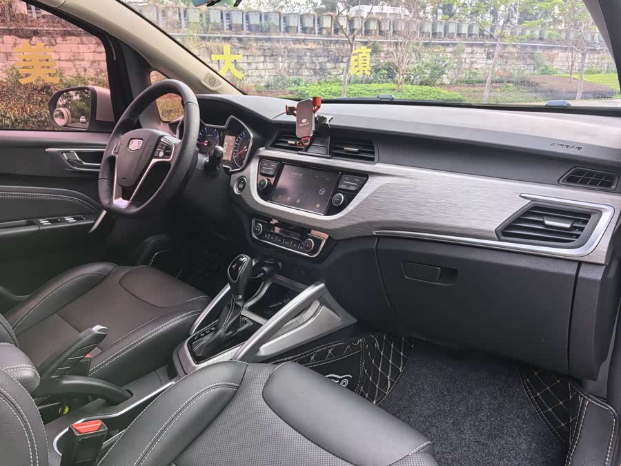 GEELY Vision X3 2019 car image #9