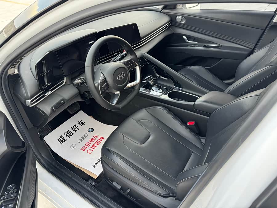 Hyundai Elantra 2021 car image #9