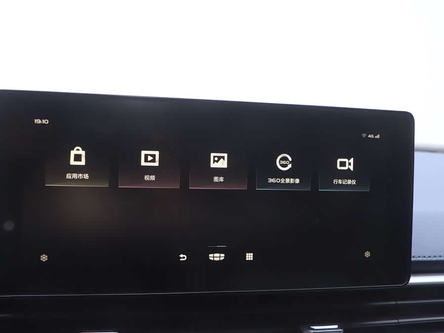 GEELY Emgrand 2022 car image #9