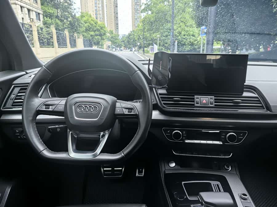 Audi Q5L 2023 car image #9