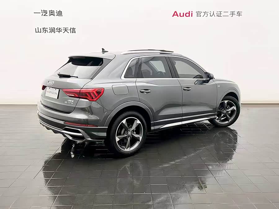 Audi Q3 2020 #9 Audi Q3 2020 car image #9