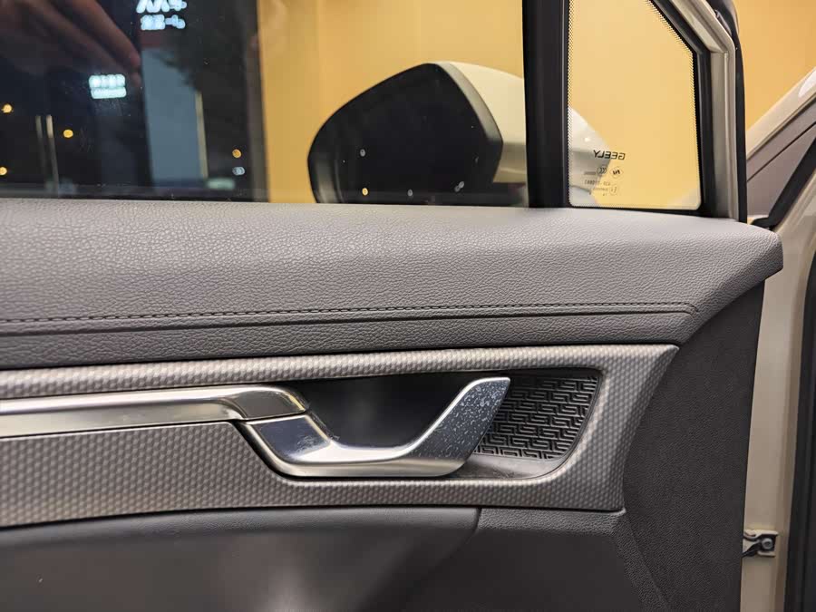 GEELY 2017 car image #9