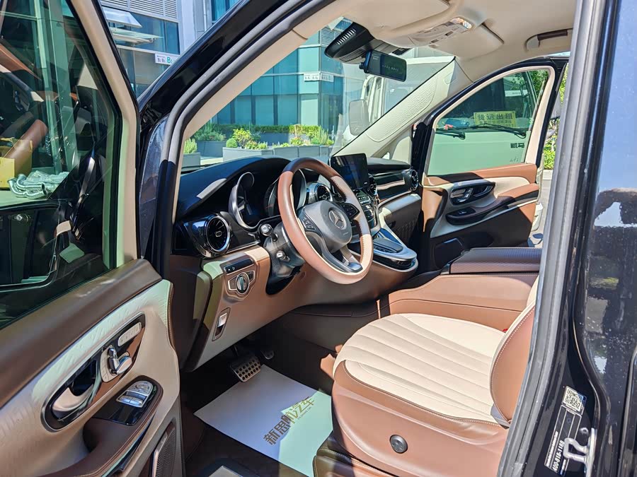 Mercedes-Benz V Class 2019 #9 Mercedes-Benz V Class 2019 immagine di auto #9