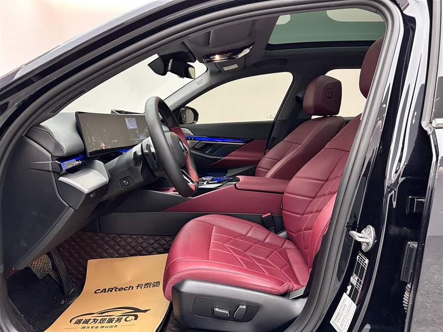 BMW 5 Series 2024 #9 BMW 5 Series 2024 car image #9