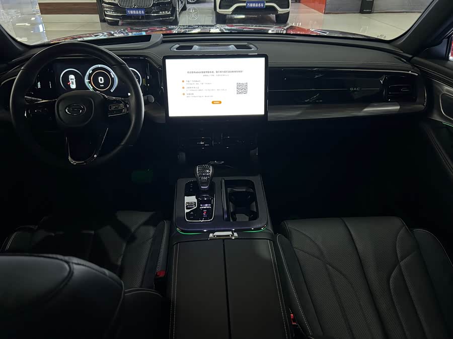 GAC Trumpchi ES9 2023 car image #9