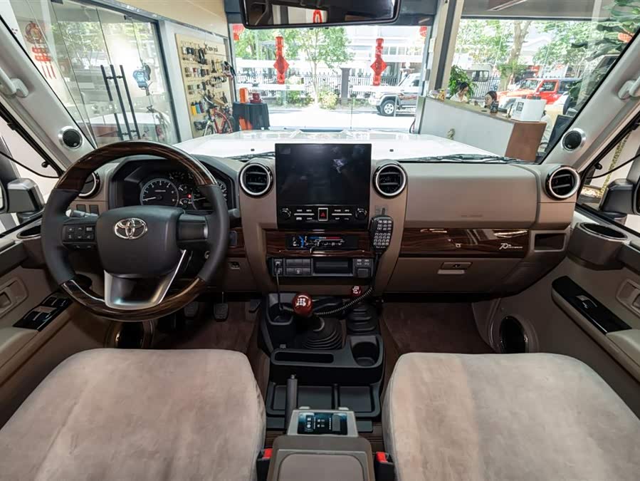 Toyota 2024 car image #9