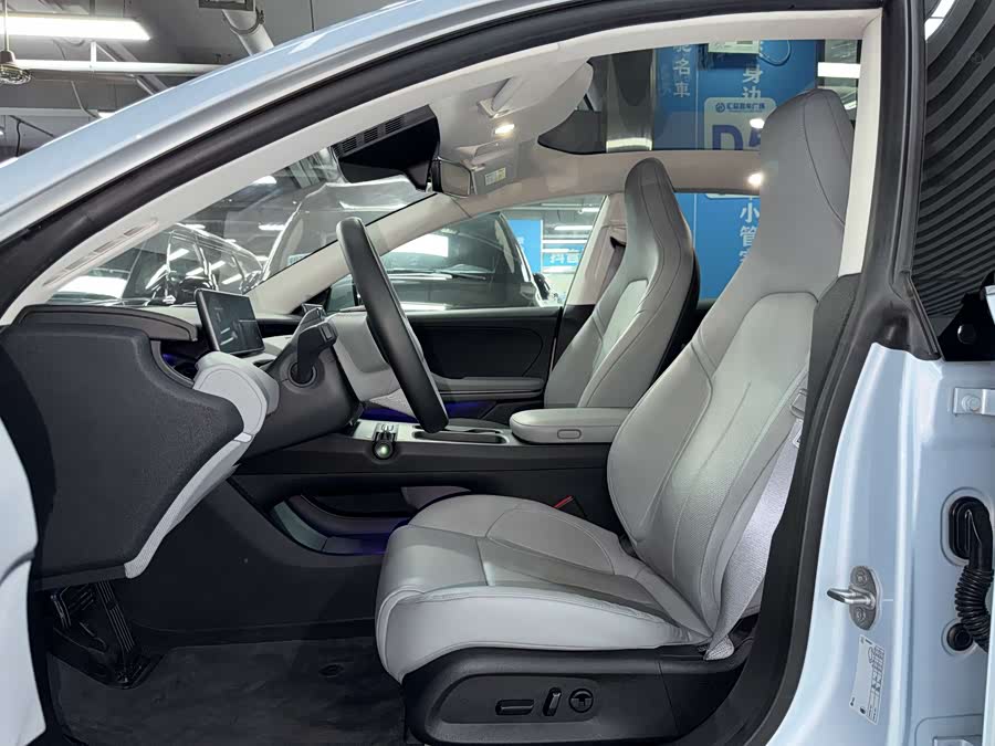 NIO ET5 2023 car image #9