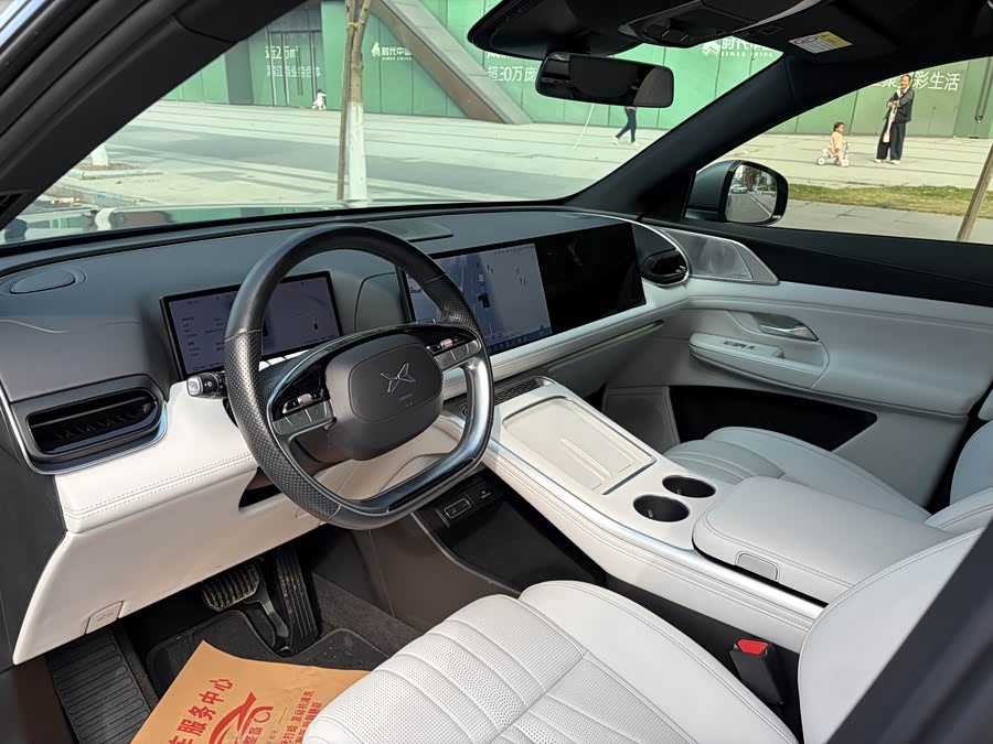 Xpeng G9 2024 car image #9