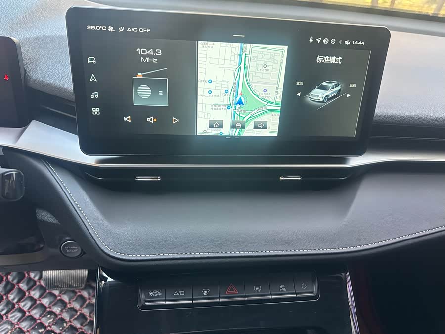 Haval 2022 car image #9