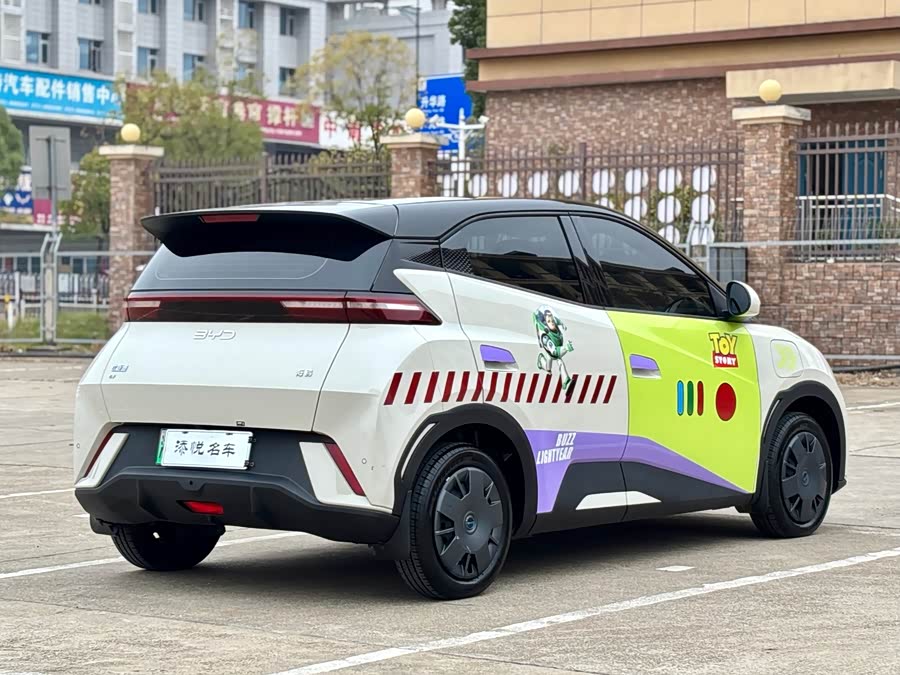 BYD Seagull 2025 car image #9