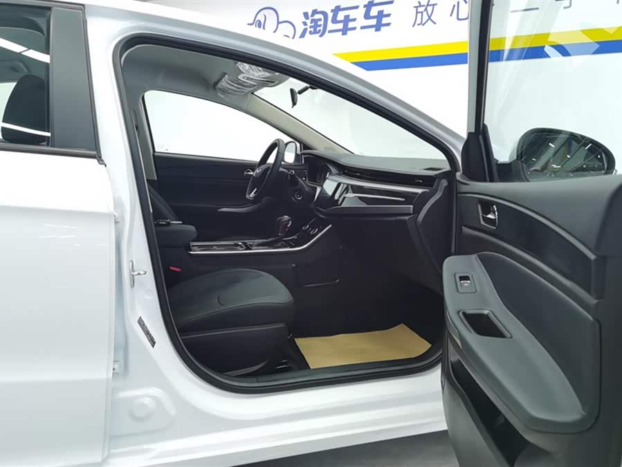 Chery Arrizo 5 2024 car image #9