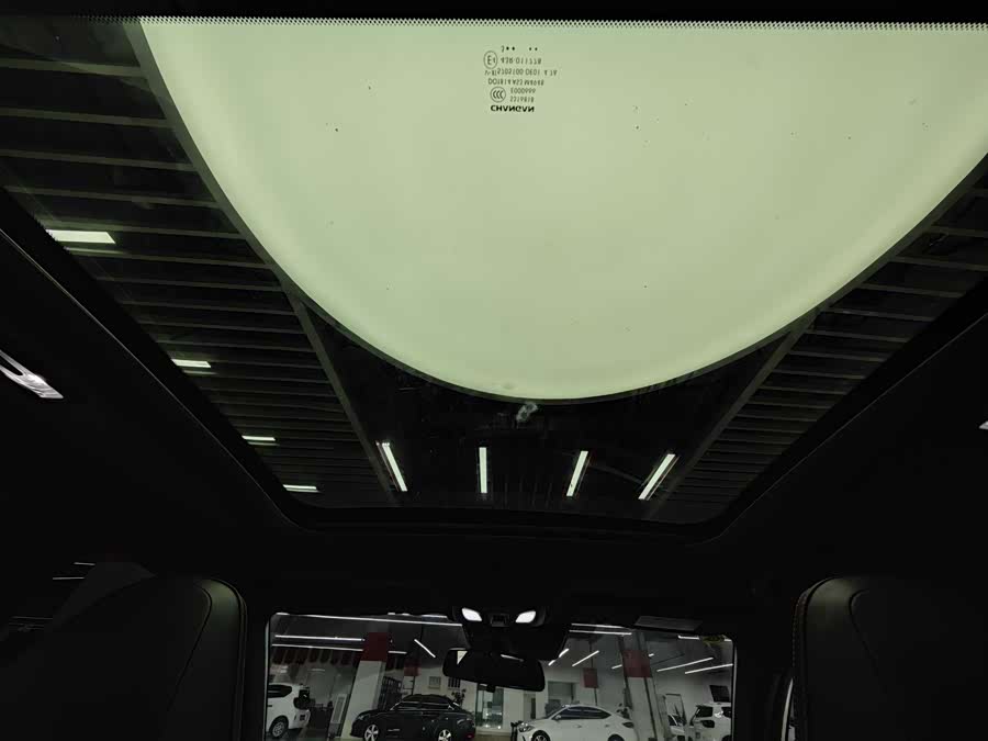 Changan UNI-V 2023 car image #9