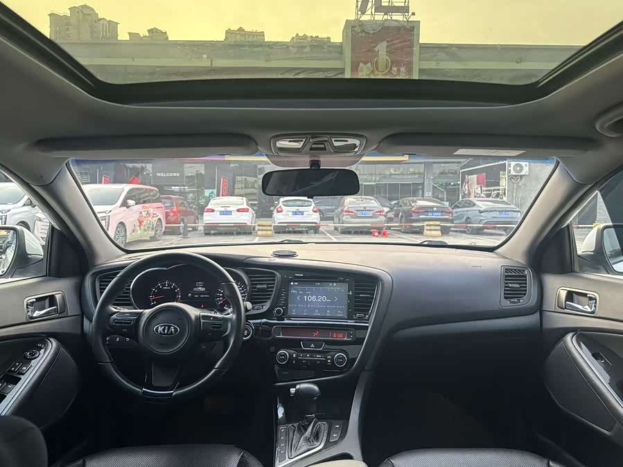 Kia 2014 car image #9