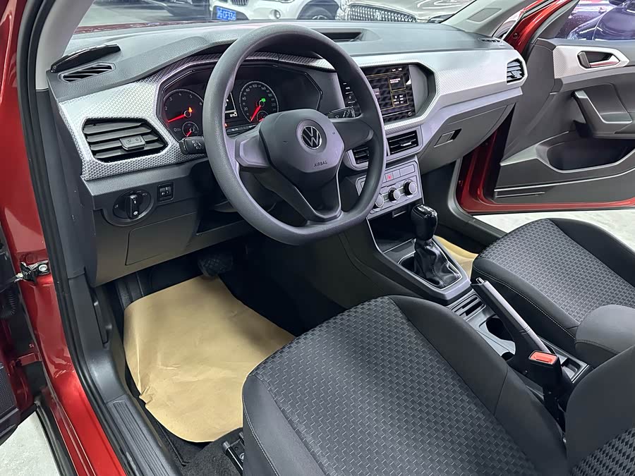 Volkswagen Tacqua 2021 car image #9