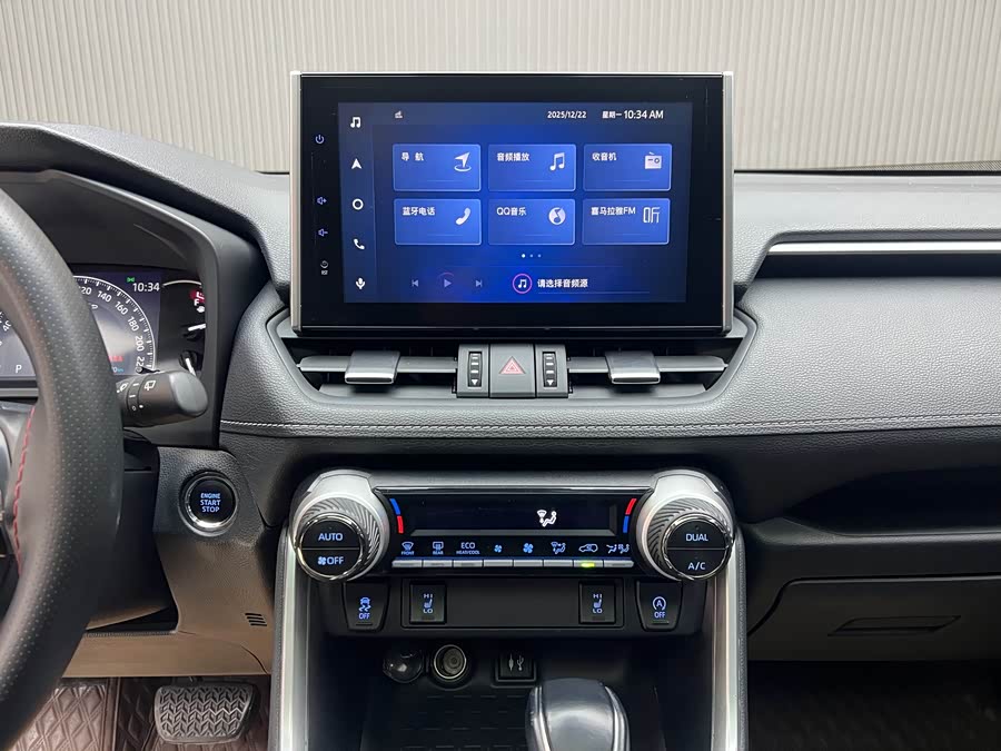 Toyota 2022 car image #9