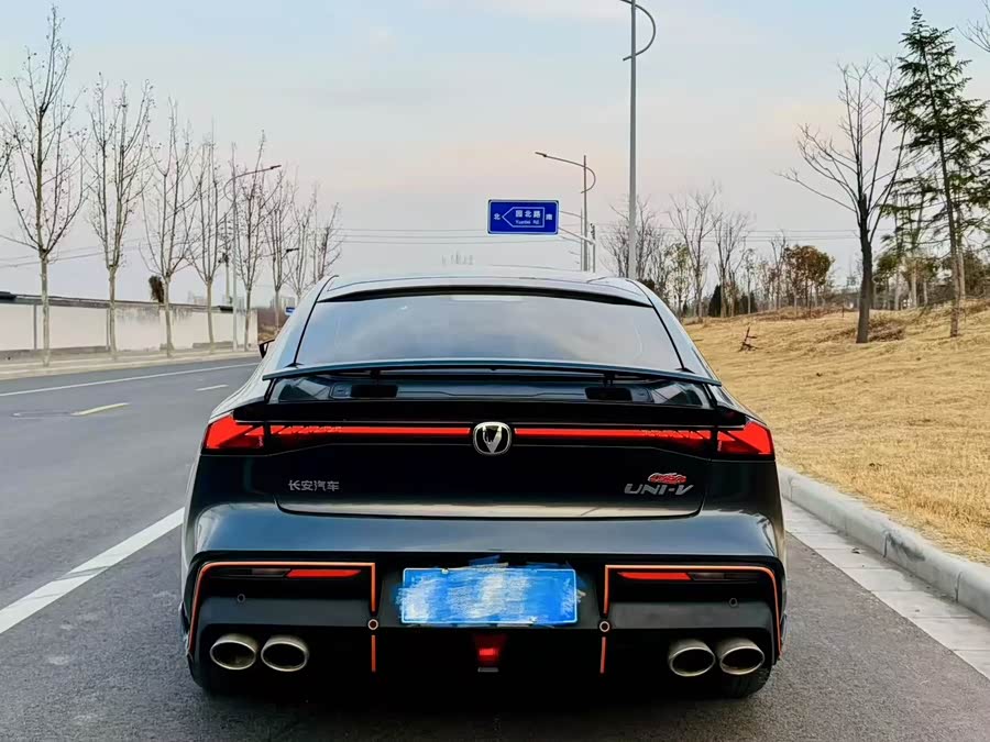 Changan UNI-V 2023 car image #9
