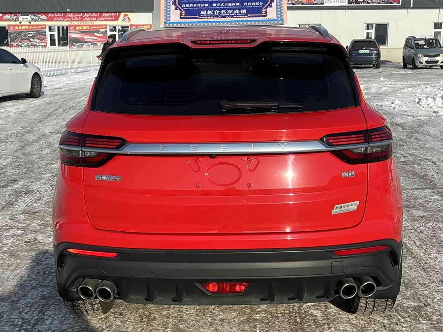 GEELY Coolray 2020 #9 GEELY Coolray 2020 car image #9