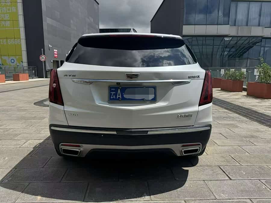 2020 car image #9