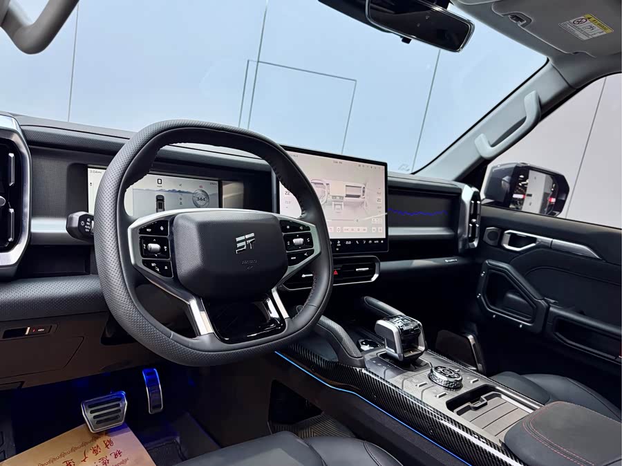 Jetour Traveller 2023 car image #9