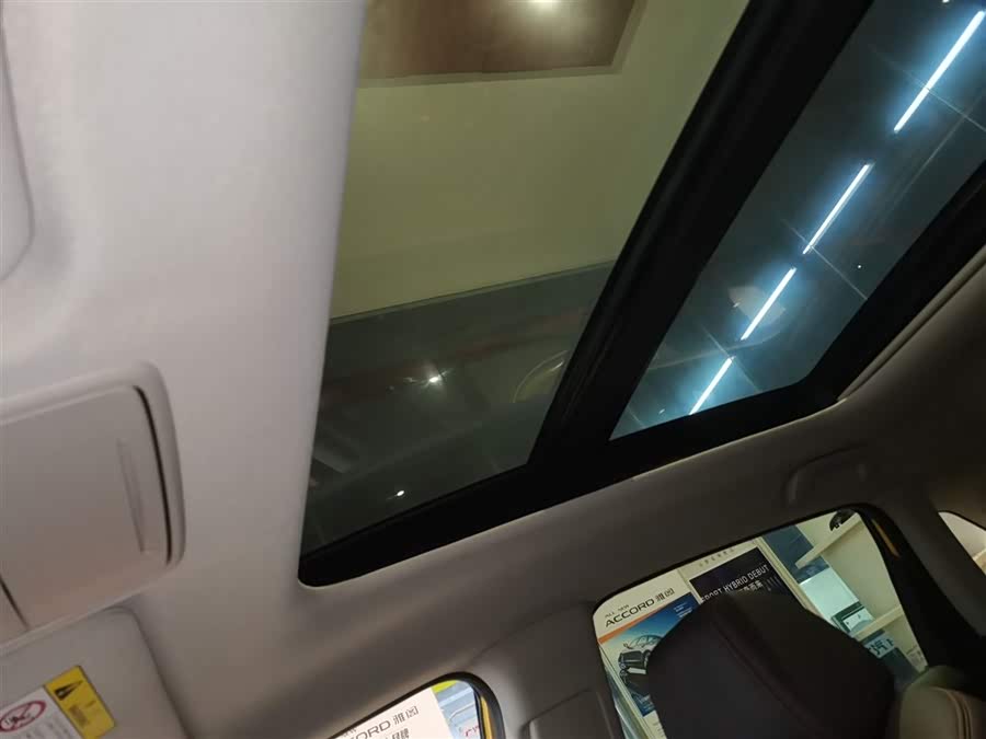 Honda ZR-V 2022 car image #9