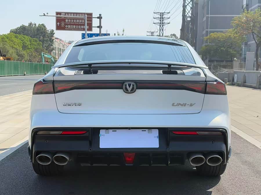 Changan UNI-V 2023 car image #9