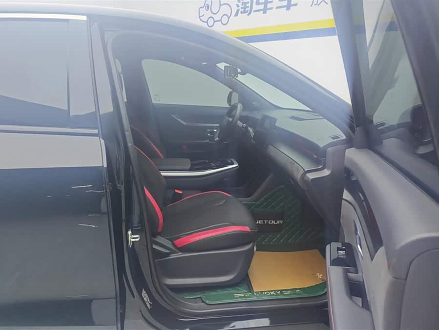 Jetour Dashing 2022 car image #9