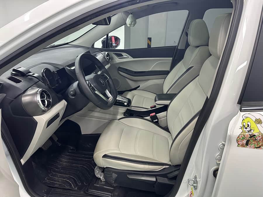 BYD Yuan Pro 2022 #9 BYD Yuan Pro 2022 car image #9