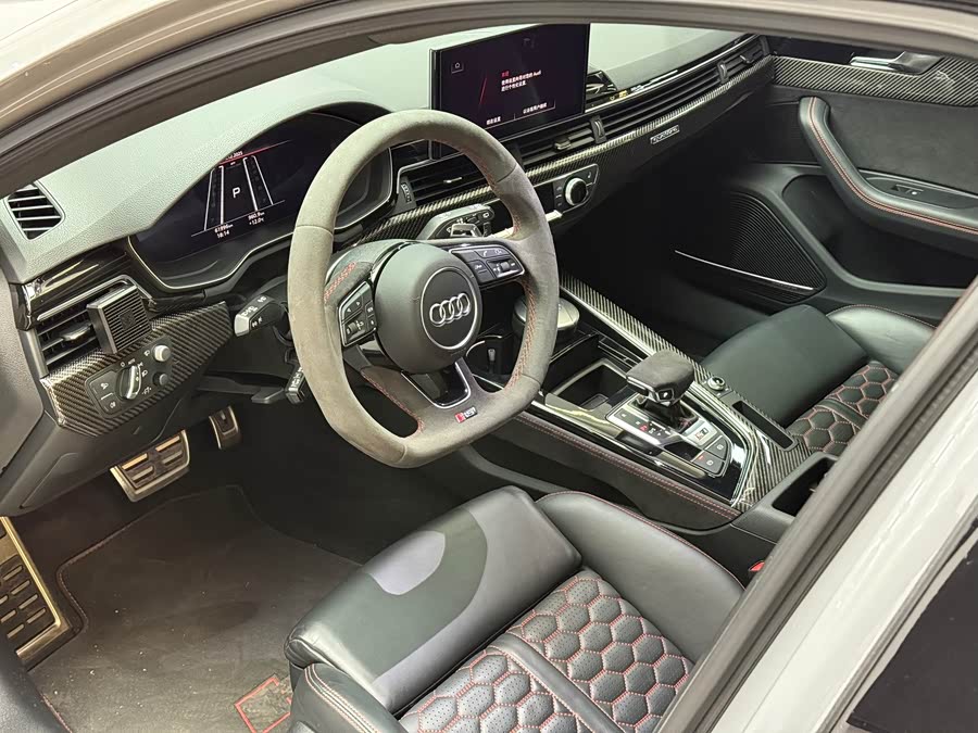 Audi RS 4 2023 #9 Audi RS 4 2023 immagine di auto #9