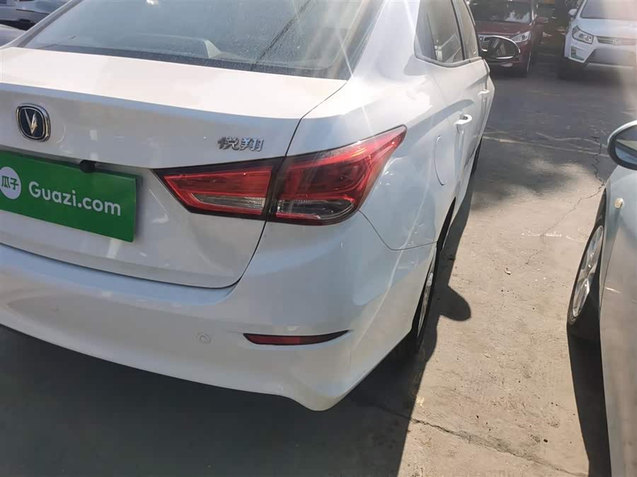 Changan Alsvin 2020 #9 Changan Alsvin 2020 car image #9