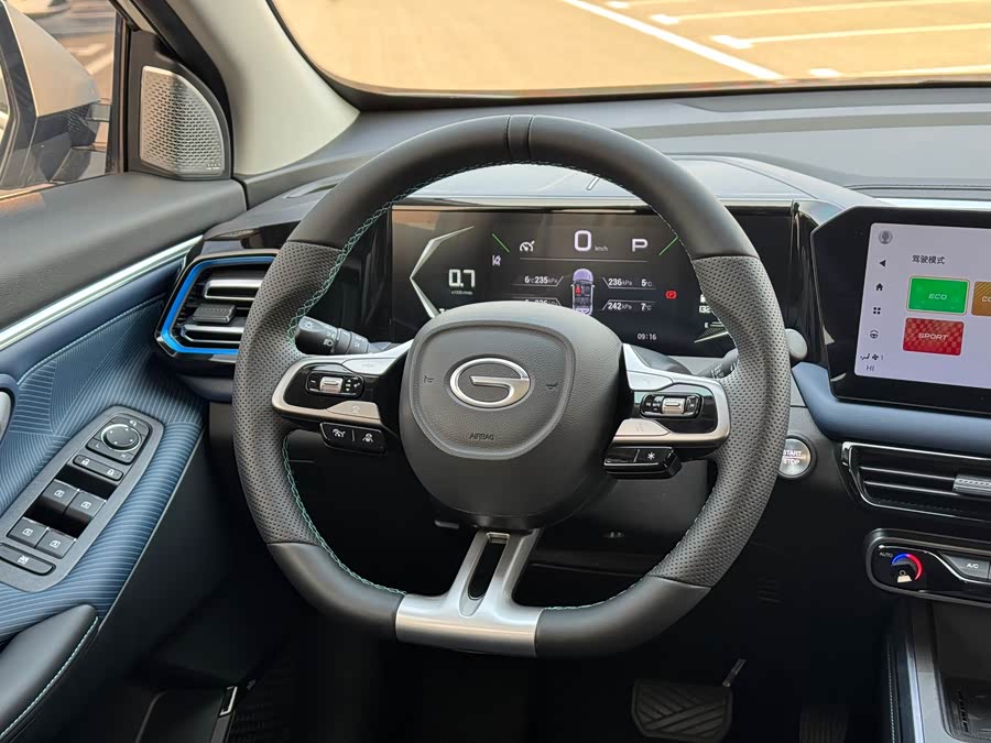 GAC Trumpchi GS3 2024 car image #9
