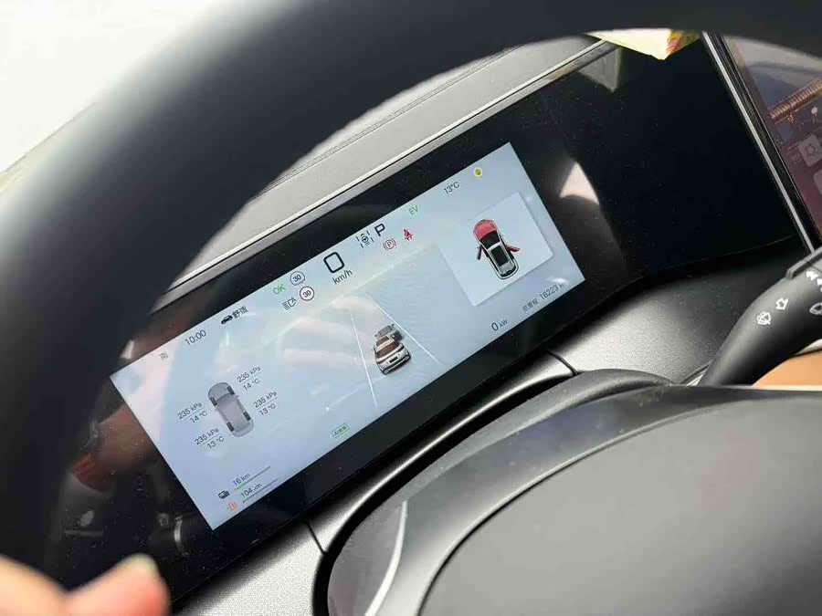 BYD SongL DM-i 2025 car image #9