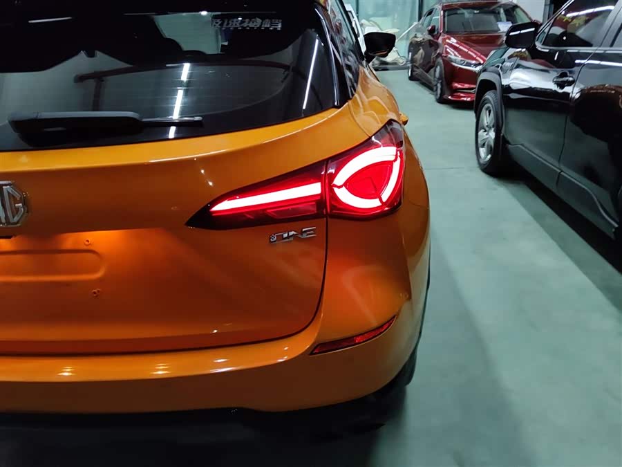 MG ONE 2022 car image #9