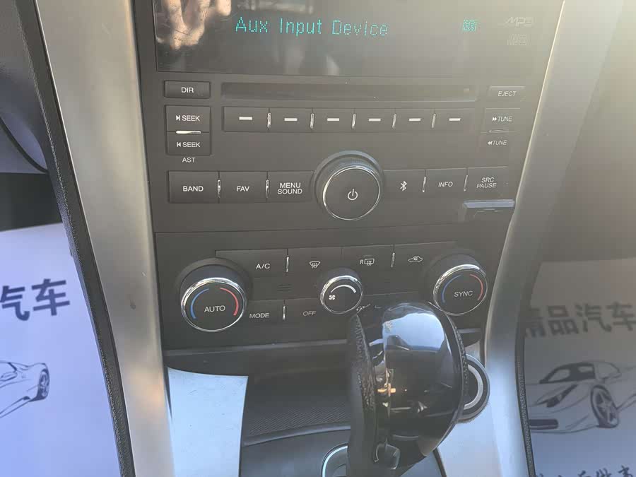 Chevrolet Captiva 2017 #9 Chevrolet Captiva 2017 car image #9