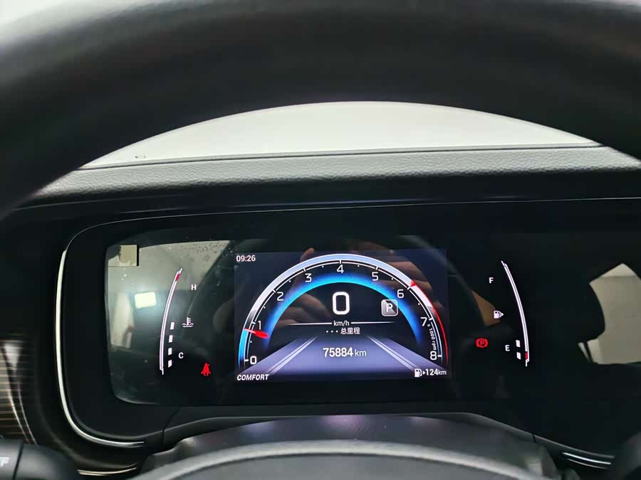 GAC Trumpchi GA6 2022 #9 GAC Trumpchi GA6 2022 car image #9