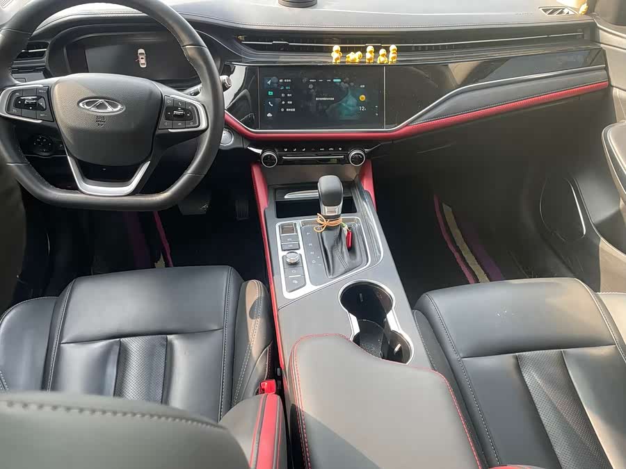 Chery Arrizo 5 Plus 2022 #9 Chery Arrizo 5 Plus 2022 صورة سيارة #9