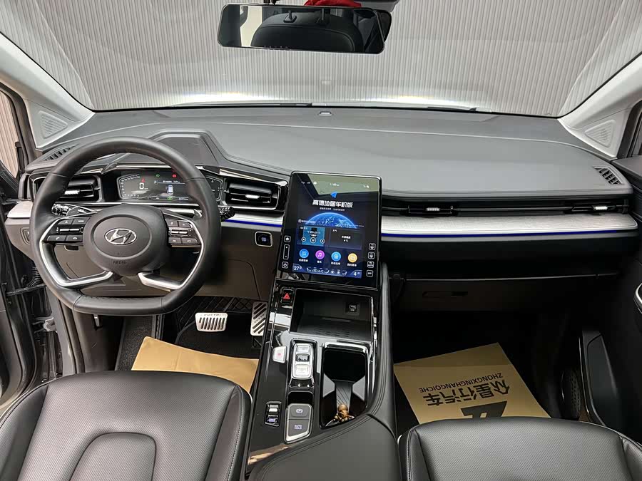 Hyundai Custo 2023 car image #9