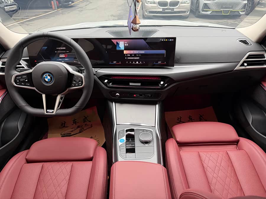 BMW i3 2024 car image #9