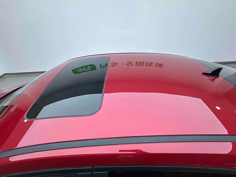 Hyundai Elantra 2022 car image #9